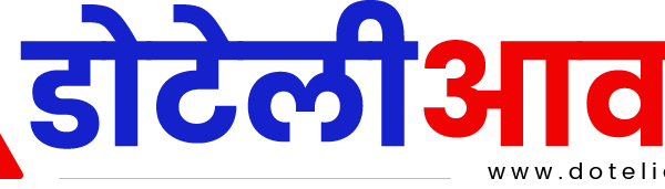 राष्ट्रिय लोक तथा दोहोरीगीत प्रतिष्ठान नेपाल, डोटीको नयाँ नेतृत्व चयन