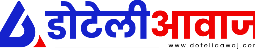 राष्ट्रिय लोक तथा दोहोरीगीत प्रतिष्ठान नेपाल, डोटीको नयाँ नेतृत्व चयन