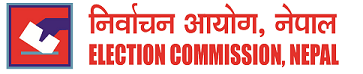मतदाता नामावली संकलन कार्य पुनः सुरु