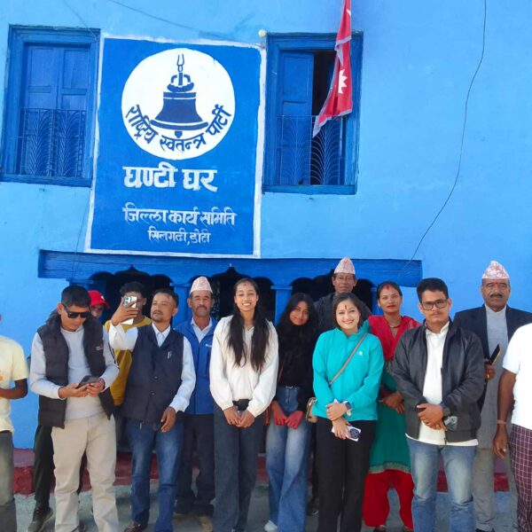 रास्वपा डोटीको दिपावली विशेष चियापान कार्यक्रम सम्पन्न