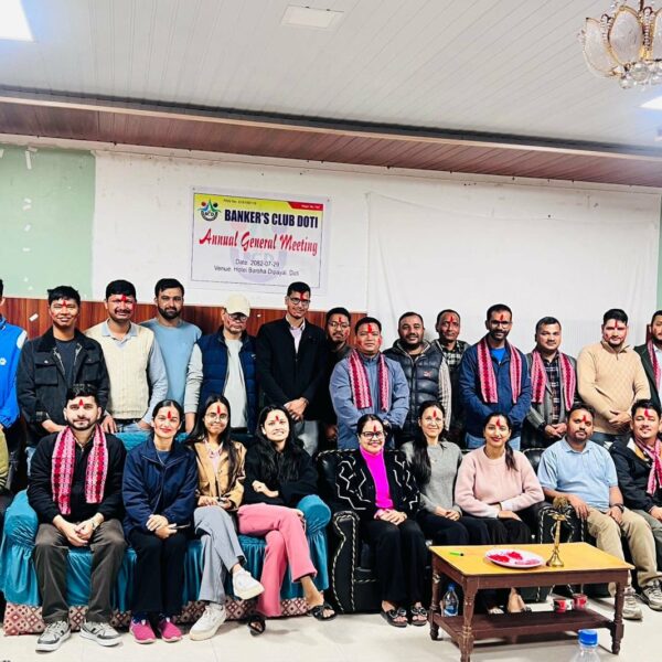 बैंकर्स क्लब डोटीमा नयाँ नेतृत्व चयन