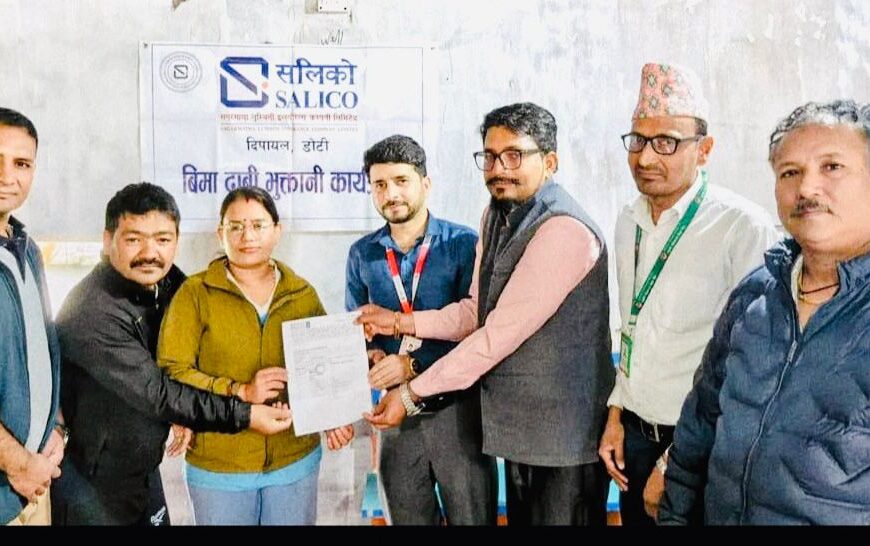 आगलागीबाट क्षति व्यहोरेकी महिला उद्यमीलाई ६ लाख ७३ हजार बीमा दाबी भुक्तानी