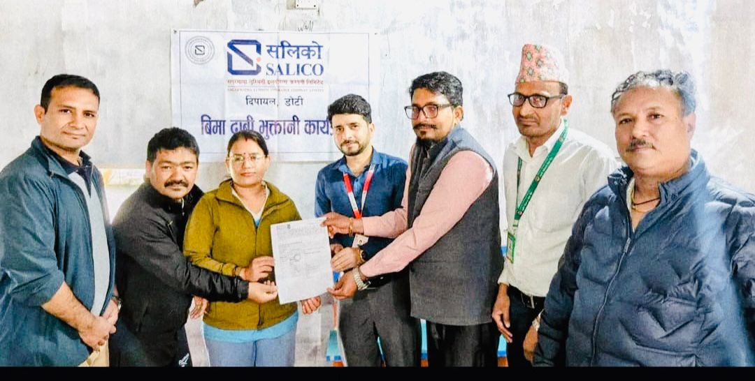 आगलागीबाट क्षति व्यहोरेकी महिला उद्यमीलाई ६ लाख ७३ हजार बीमा दाबी भुक्तानी