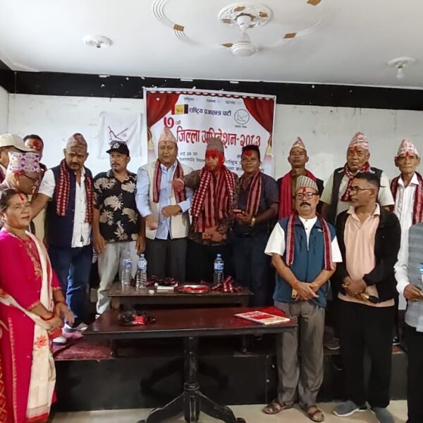 डोटीमा राप्रपाको जिल्ला कार्यसमिति विस्तार, खड्क प्रसाद अग्रवाल अध्यक्ष